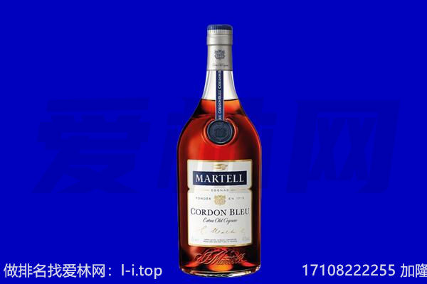 眉山丹棱马爹利回收.jpg