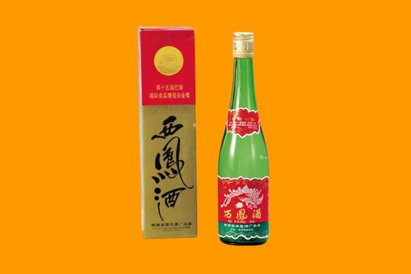 眉山丹棱西凤酒回收.jpg