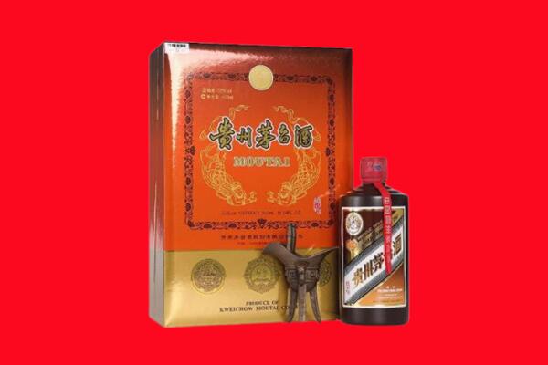 眉山丹棱回收30年茅台酒.jpg
