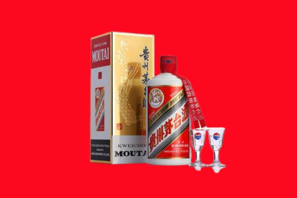 眉山丹棱回收茅台酒.jpg